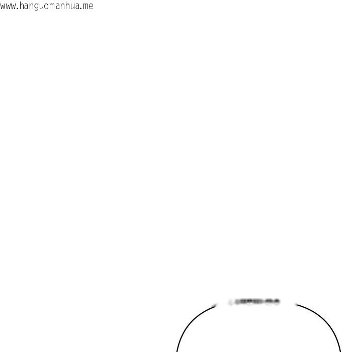 韩国漫画顶级豪门秘辛韩漫_顶级豪门秘辛-第18话在线免费阅读-韩国漫画-第151张图片