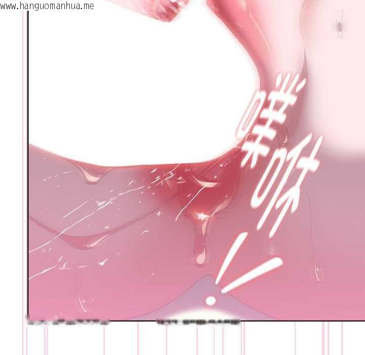 韩国漫画大企业里的小秘密/在大企业当废柴韩漫_大企业里的小秘密/在大企业当废柴-第57话在线免费阅读-韩国漫画-第111张图片