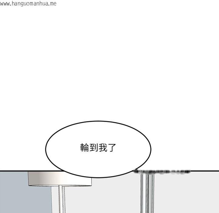 韩国漫画女子宿舍日记韩漫_女子宿舍日记-第19话在线免费阅读-韩国漫画-第108张图片