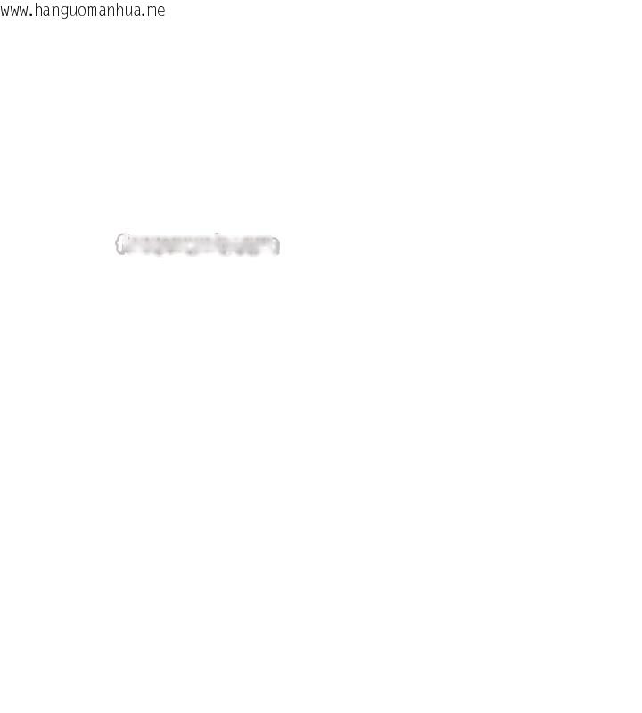 韩国漫画校园成人礼韩漫_校园成人礼-第7话-集合了!E奶大大总动员~在线免费阅读-韩国漫画-第42张图片