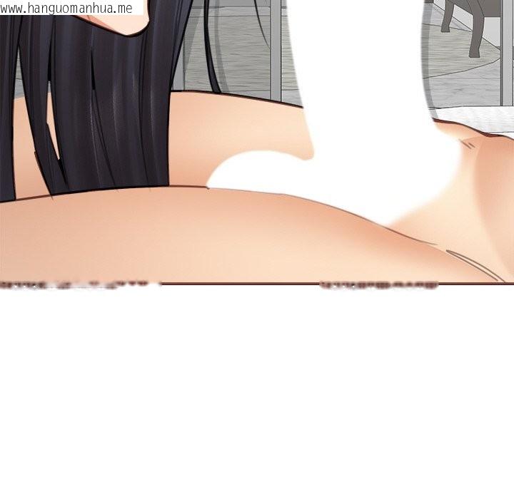 韩国漫画女子宿舍日记韩漫_女子宿舍日记-第18话在线免费阅读-韩国漫画-第143张图片