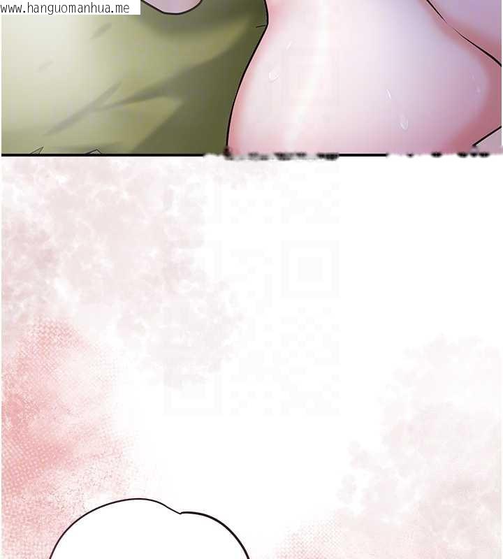 韩国漫画花容湿色:取花点韩漫_花容湿色:取花点-第73话-射进小姐的处女穴在线免费阅读-韩国漫画-第35张图片