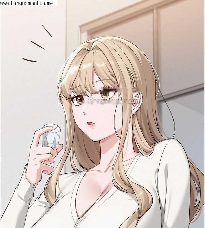 韩国漫画校园成人礼韩漫_校园成人礼-第3话-你想试试真人的感觉吗?在线免费阅读-韩国漫画-第168张图片