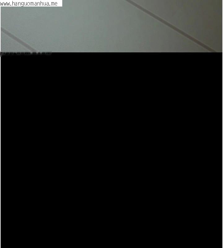 韩国漫画夜间诊疗室韩漫_夜间诊疗室-第126话-我的乐园…在线免费阅读-韩国漫画-第191张图片