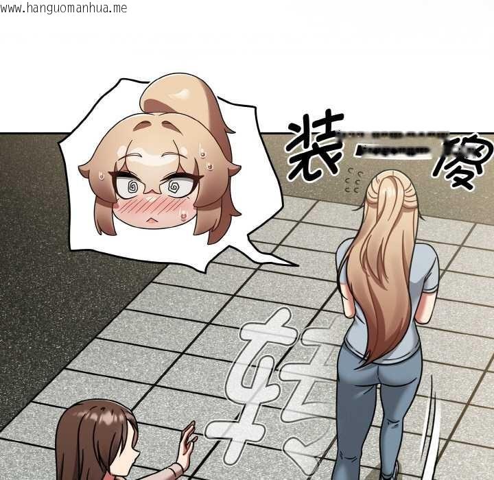 韩国漫画热情拳击馆韩漫_热情拳击馆-第43话在线免费阅读-韩国漫画-第85张图片