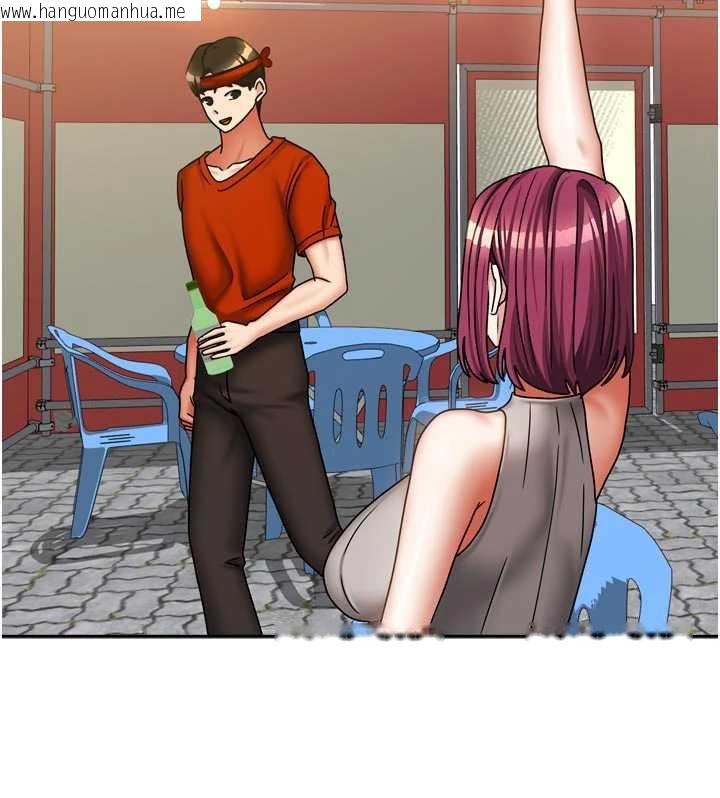 韩国漫画我家的女房客韩漫_我家的女房客-第33话-要不要来我家休息一下?在线免费阅读-韩国漫画-第75张图片