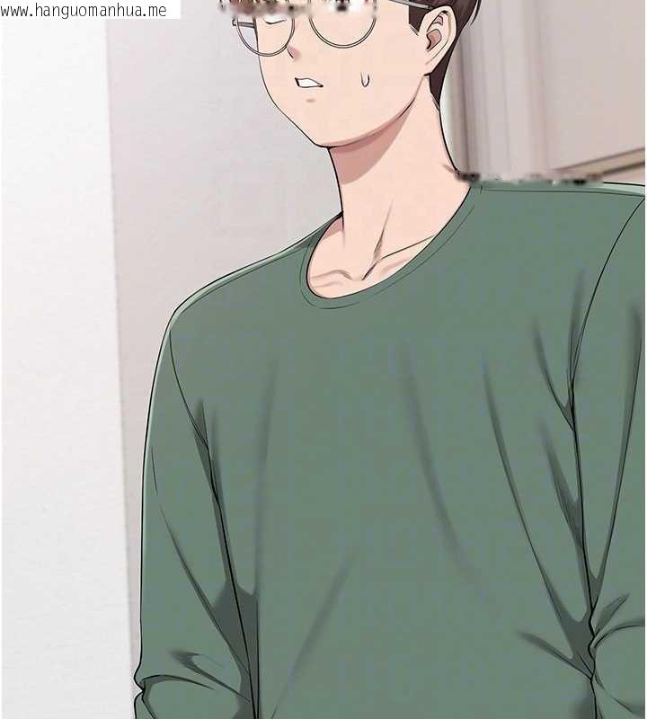 韩国漫画校园成人礼韩漫_校园成人礼-第4话-刚认识就帮口?!在线免费阅读-韩国漫画-第50张图片