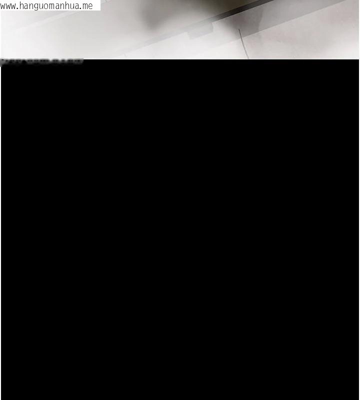 韩国漫画夜间诊疗室韩漫_夜间诊疗室-第126话-我的乐园…在线免费阅读-韩国漫画-第61张图片