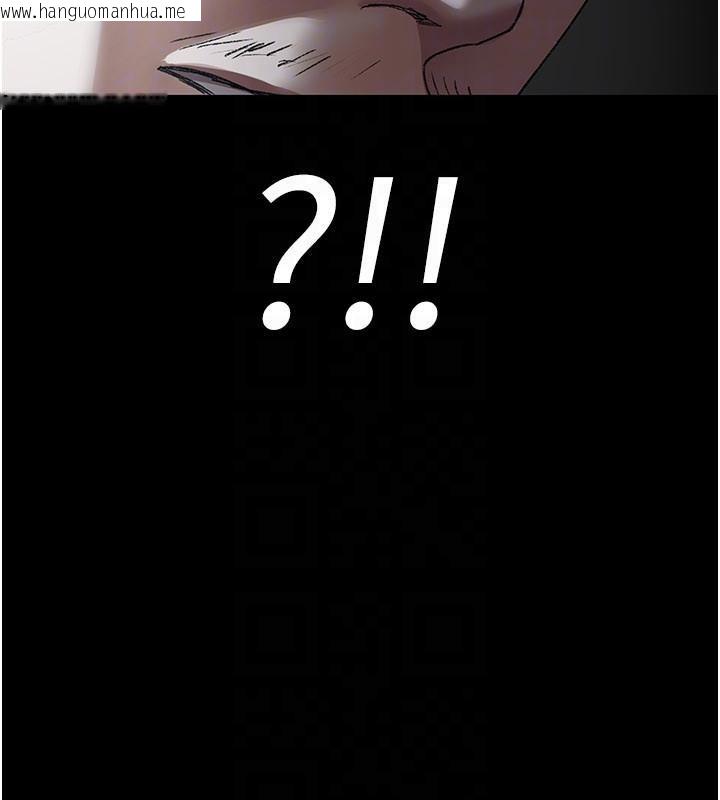 韩国漫画夜间诊疗室韩漫_夜间诊疗室-第126话-我的乐园…在线免费阅读-韩国漫画-第162张图片