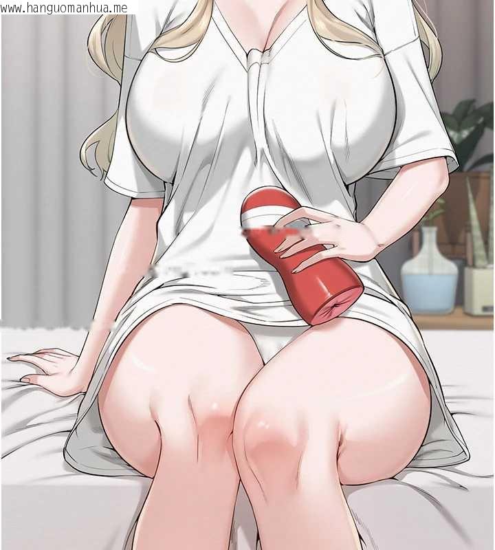 韩国漫画校园成人礼韩漫_校园成人礼-第4话-刚认识就帮口?!在线免费阅读-韩国漫画-第5张图片