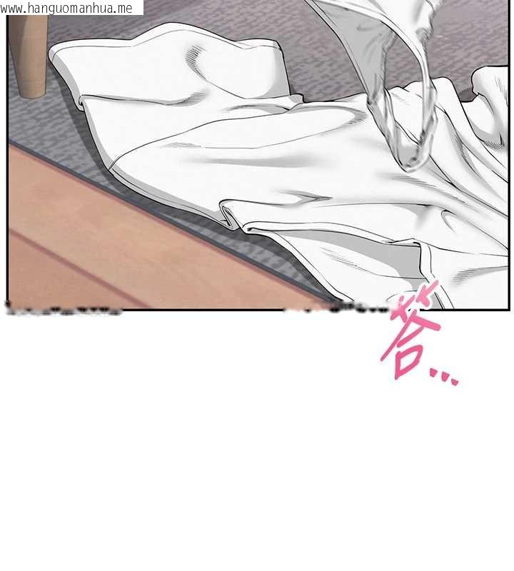 韩国漫画校园成人礼韩漫_校园成人礼-第4话-刚认识就帮口?!在线免费阅读-韩国漫画-第237张图片