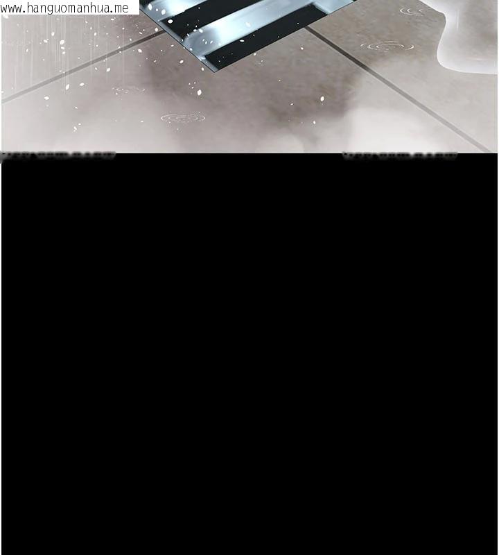 韩国漫画夜间诊疗室韩漫_夜间诊疗室-第126话-我的乐园…在线免费阅读-韩国漫画-第18张图片