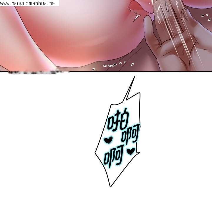 韩国漫画重生之长枪无敌韩漫_重生之长枪无敌-第76话在线免费阅读-韩国漫画-第150张图片