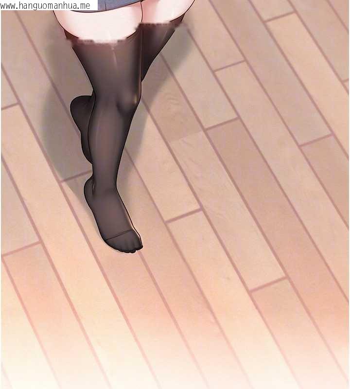 韩国漫画校园成人礼韩漫_校园成人礼-第3话-你想试试真人的感觉吗?在线免费阅读-韩国漫画-第127张图片