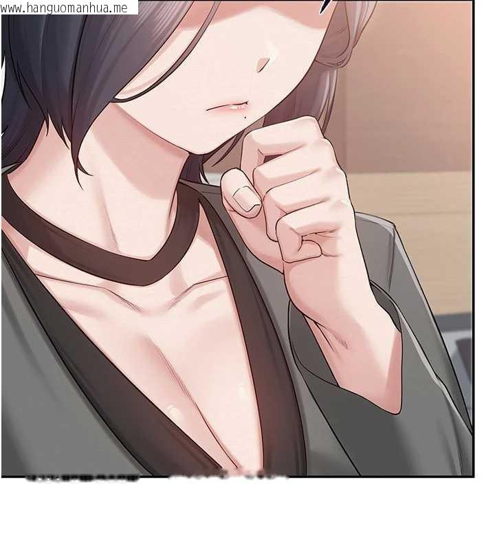 韩国漫画校园成人礼韩漫_校园成人礼-第7话-集合了!E奶大大总动员~在线免费阅读-韩国漫画-第141张图片