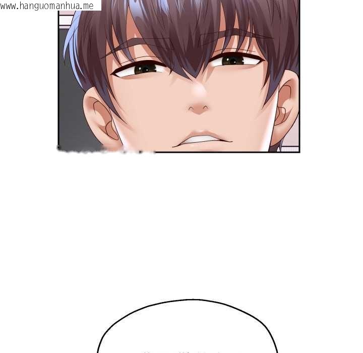 韩国漫画重生之长枪无敌韩漫_重生之长枪无敌-第76话在线免费阅读-韩国漫画-第73张图片