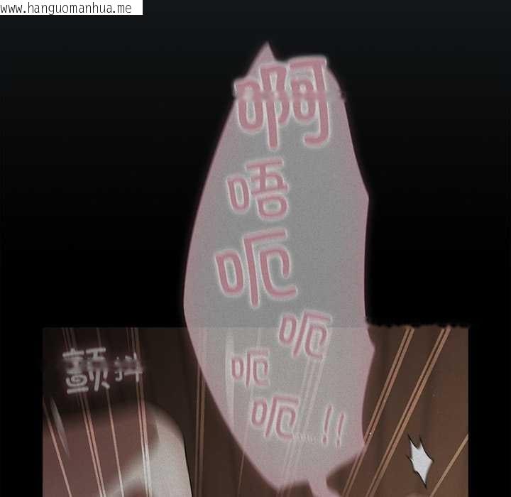 韩国漫画请弄脏我的女朋友韩漫_请弄脏我的女朋友-第25话在线免费阅读-韩国漫画-第50张图片