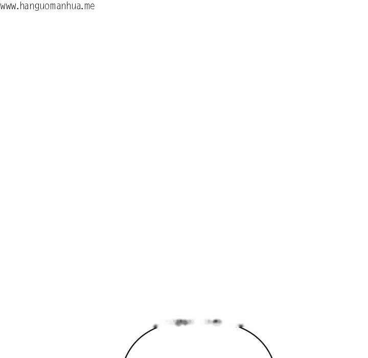 韩国漫画顶级豪门秘辛韩漫_顶级豪门秘辛-第20话在线免费阅读-韩国漫画-第26张图片