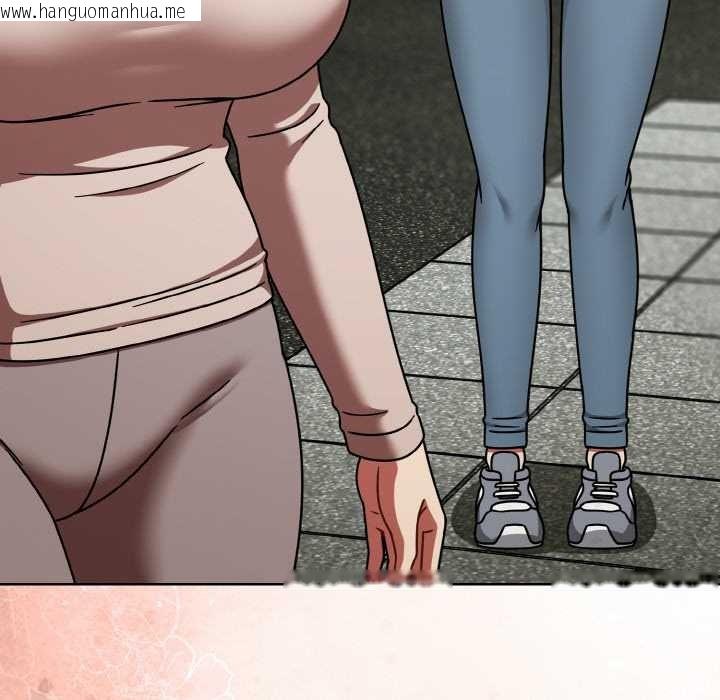 韩国漫画热情拳击馆韩漫_热情拳击馆-第43话在线免费阅读-韩国漫画-第82张图片