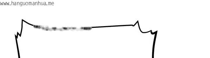 韩国漫画校园成人礼韩漫_校园成人礼-第3话-你想试试真人的感觉吗?在线免费阅读-韩国漫画-第39张图片