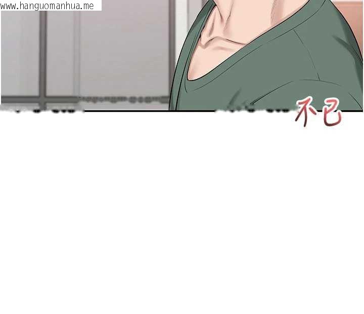 韩国漫画校园成人礼韩漫_校园成人礼-第6话-身高差所以能顶更深在线免费阅读-韩国漫画-第20张图片