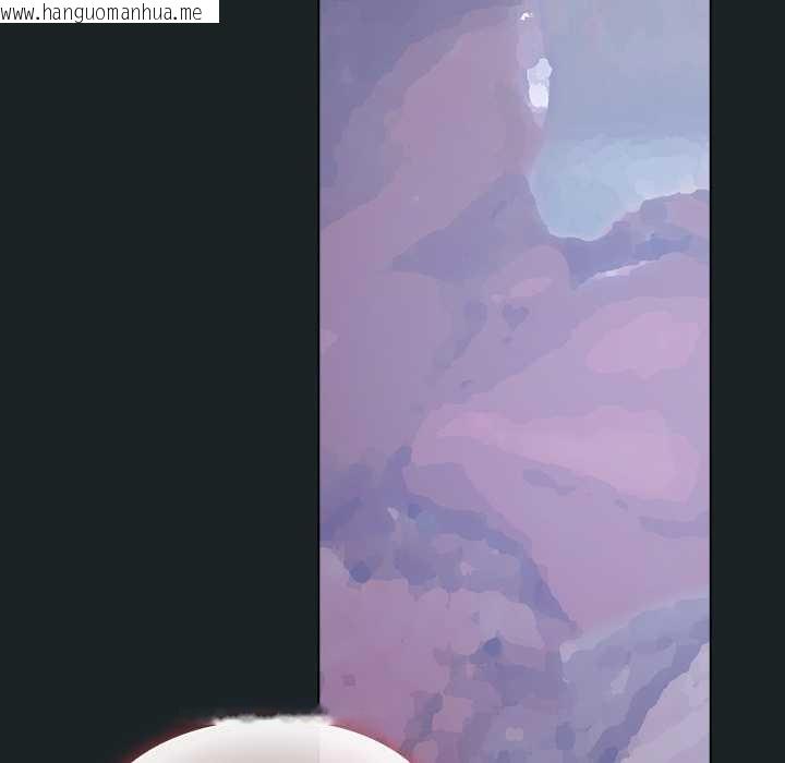 韩国漫画请弄脏我的女朋友韩漫_请弄脏我的女朋友-第25话在线免费阅读-韩国漫画-第115张图片