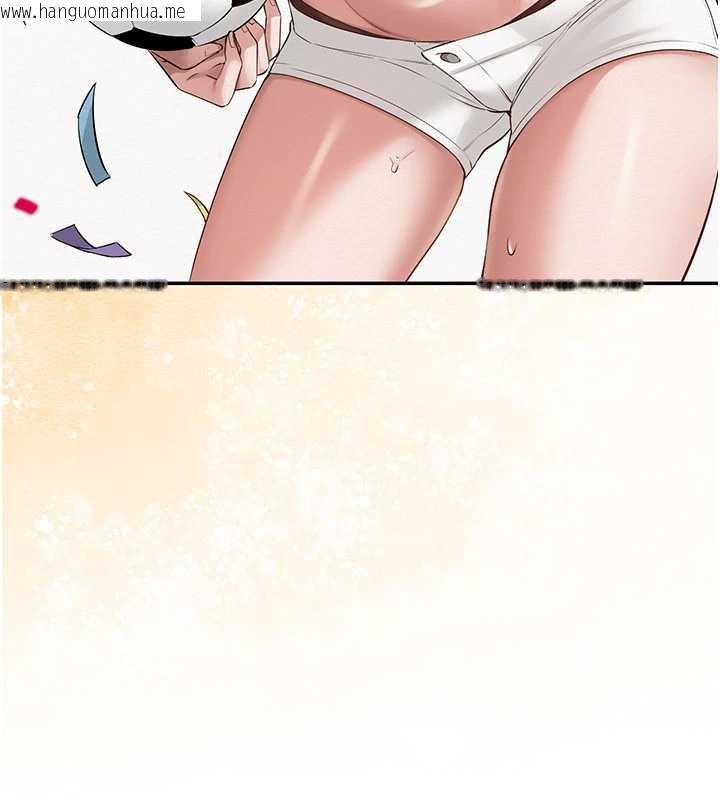 韩国漫画校园成人礼韩漫_校园成人礼-第7话-集合了!E奶大大总动员~在线免费阅读-韩国漫画-第198张图片