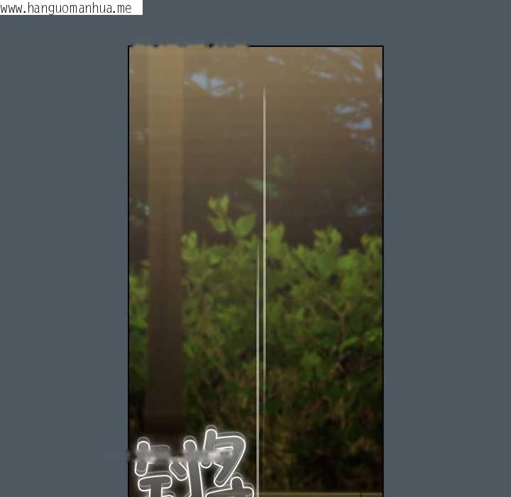 韩国漫画请弄脏我的女朋友韩漫_请弄脏我的女朋友-第25话在线免费阅读-韩国漫画-第17张图片