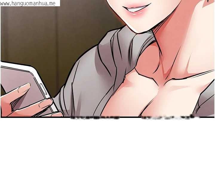 韩国漫画衣锦还乡韩漫_衣锦还乡-第16话-喝了才懂何谓快感的酒在线免费阅读-韩国漫画-第118张图片