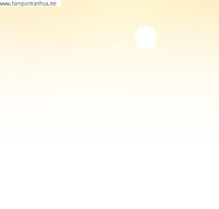 韩国漫画最后的冲刺韩漫_最后的冲刺-第32话在线免费阅读-韩国漫画-第225张图片