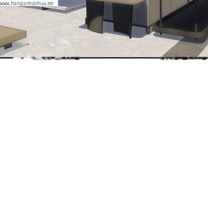 韩国漫画顶级豪门秘辛韩漫_顶级豪门秘辛-第19话在线免费阅读-韩国漫画-第29张图片