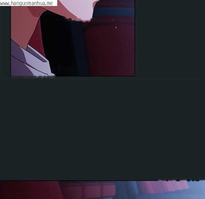 韩国漫画请弄脏我的女朋友韩漫_请弄脏我的女朋友-第25话在线免费阅读-韩国漫画-第107张图片