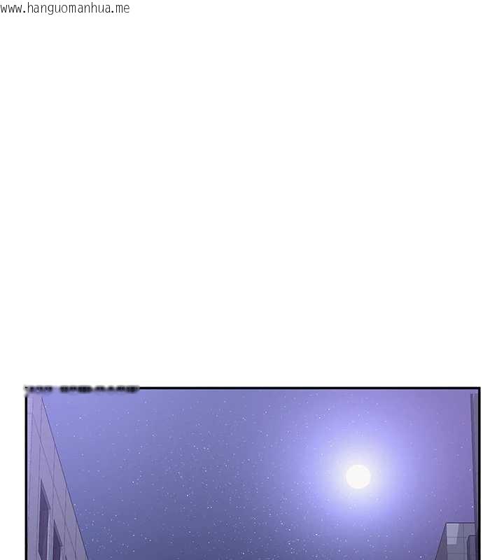 韩国漫画校园成人礼韩漫_校园成人礼-第2话-刺激正妹同学的「开关」在线免费阅读-韩国漫画-第276张图片