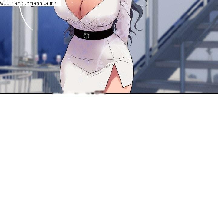 韩国漫画顶级豪门秘辛韩漫_顶级豪门秘辛-第20话在线免费阅读-韩国漫画-第113张图片