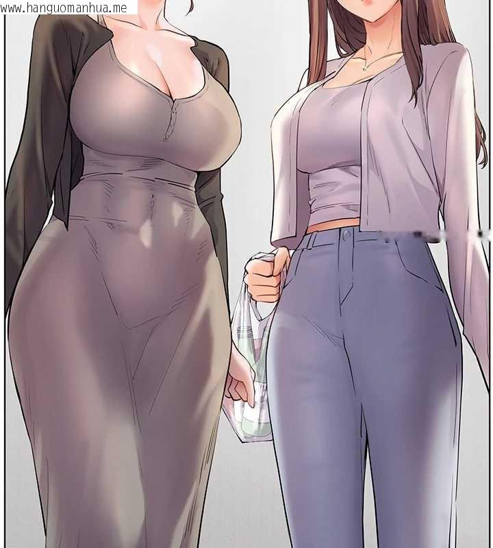 韩国漫画老师的亲密指导韩漫_老师的亲密指导-第69话-砲友初次「深度」讨论在线免费阅读-韩国漫画-第6张图片