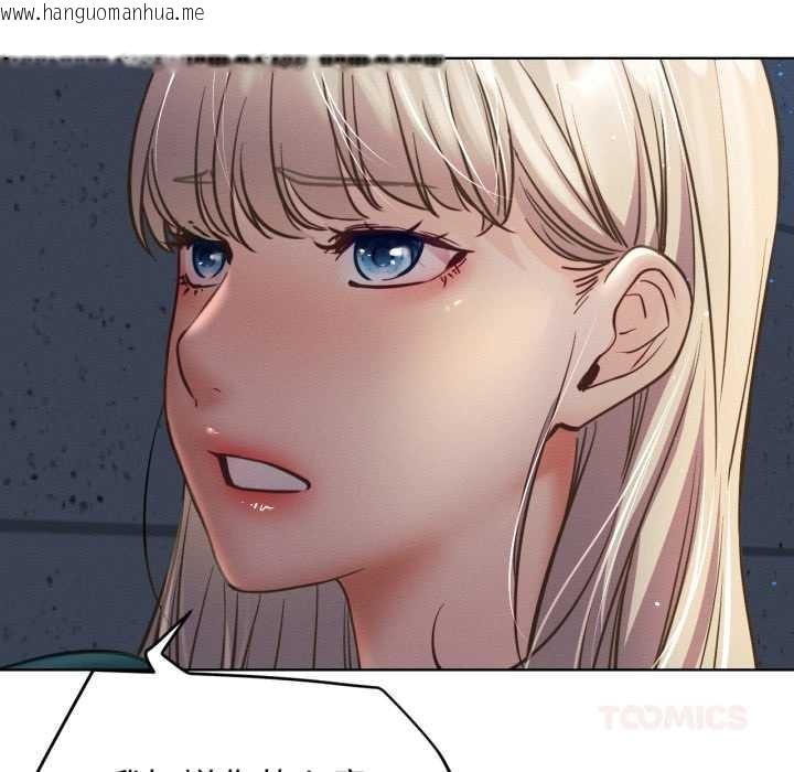 韩国漫画屋檐下的光/当我们住在一起韩漫_屋檐下的光/当我们住在一起-第95话在线免费阅读-韩国漫画-第87张图片