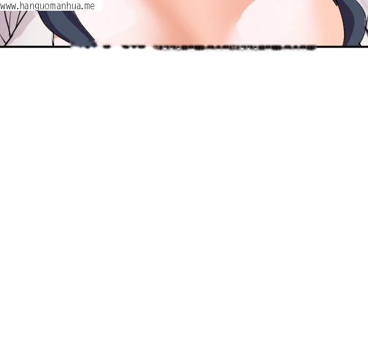 韩国漫画顶级豪门秘辛韩漫_顶级豪门秘辛-第20话在线免费阅读-韩国漫画-第83张图片