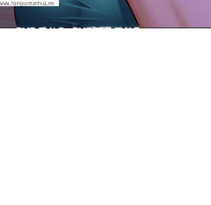 韩国漫画屋檐下的光/当我们住在一起韩漫_屋檐下的光/当我们住在一起-第95话在线免费阅读-韩国漫画-第24张图片