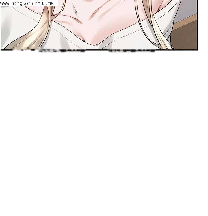 韩国漫画校园成人礼韩漫_校园成人礼-第6话-身高差所以能顶更深在线免费阅读-韩国漫画-第171张图片