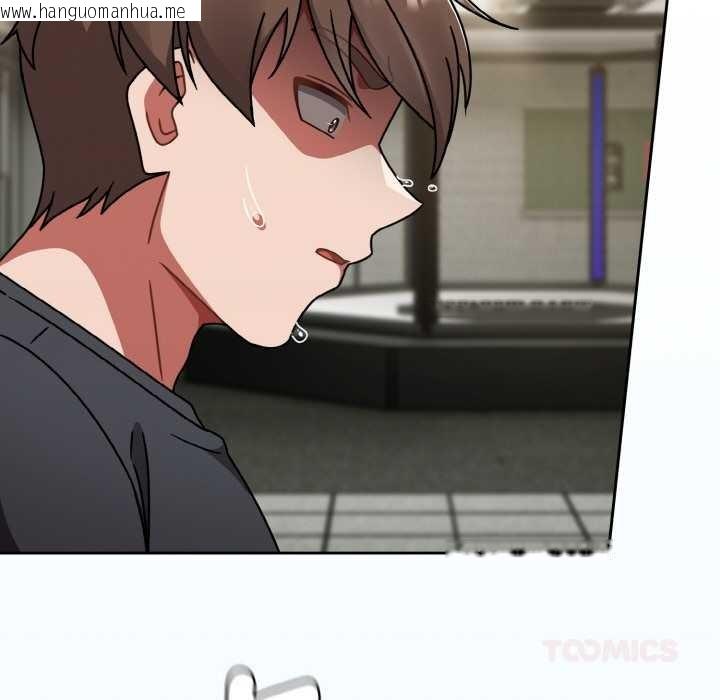 韩国漫画热情拳击馆韩漫_热情拳击馆-第43话在线免费阅读-韩国漫画-第156张图片