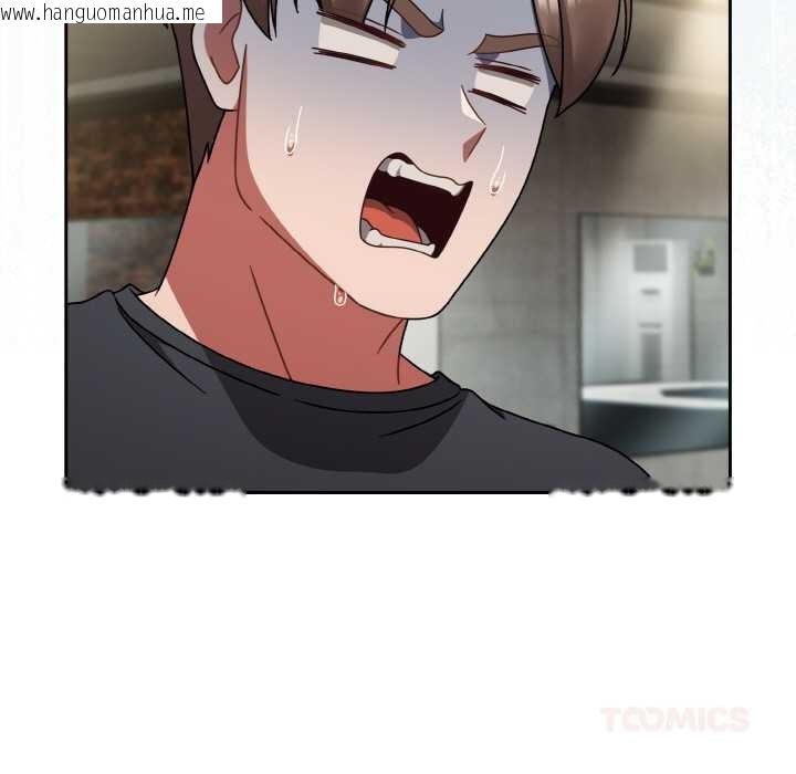 韩国漫画热情拳击馆韩漫_热情拳击馆-第43话在线免费阅读-韩国漫画-第165张图片