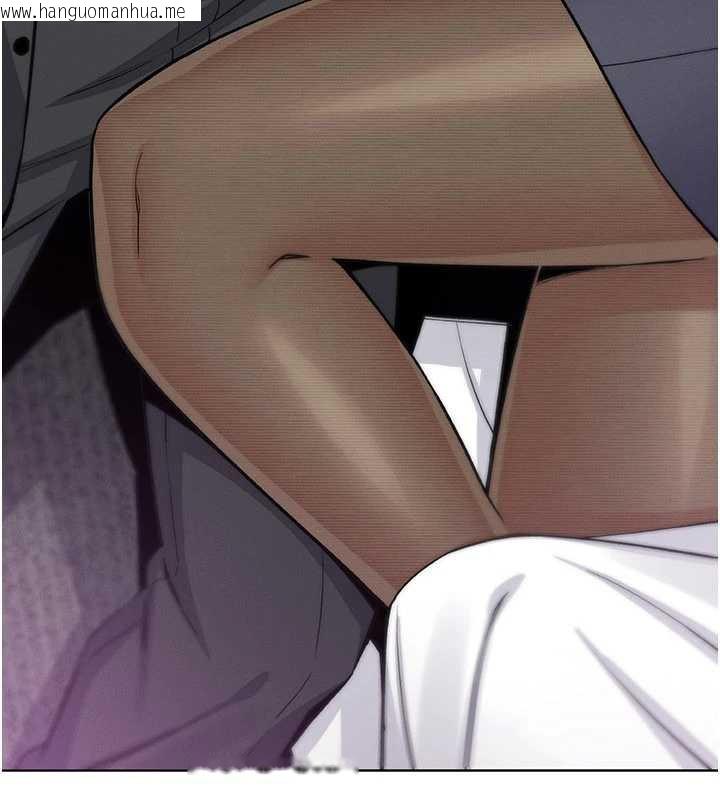 韩国漫画我的掌上明珠韩漫_我的掌上明珠-第29话-与心仪上司一夜情在线免费阅读-韩国漫画-第9张图片