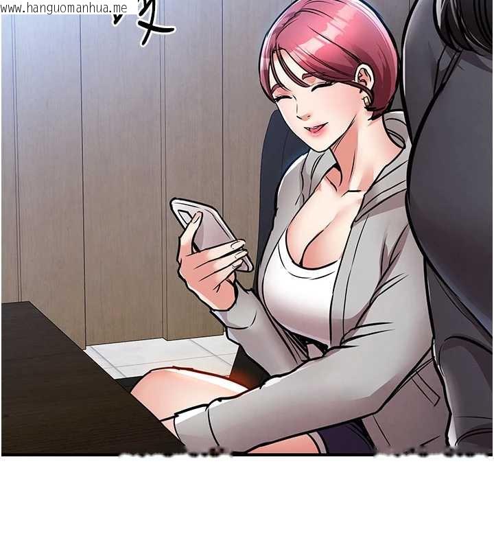 韩国漫画衣锦还乡韩漫_衣锦还乡-第16话-喝了才懂何谓快感的酒在线免费阅读-韩国漫画-第116张图片