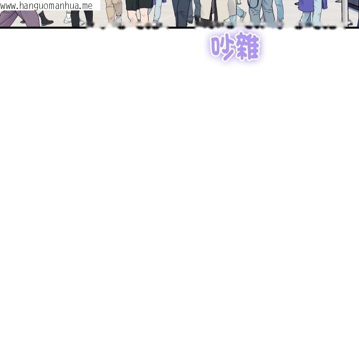 韩国漫画顶级豪门秘辛韩漫_顶级豪门秘辛-第18话在线免费阅读-韩国漫画-第161张图片