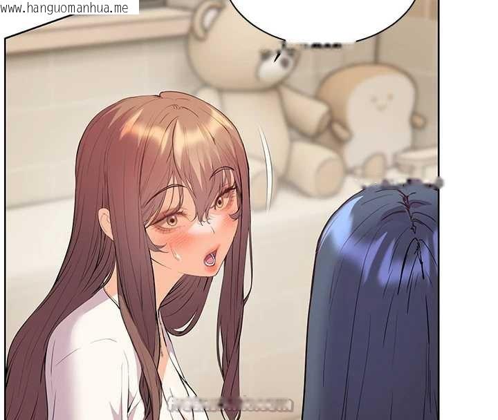 韩国漫画老师的亲密指导韩漫_老师的亲密指导-第69话-砲友初次「深度」讨论在线免费阅读-韩国漫画-第140张图片