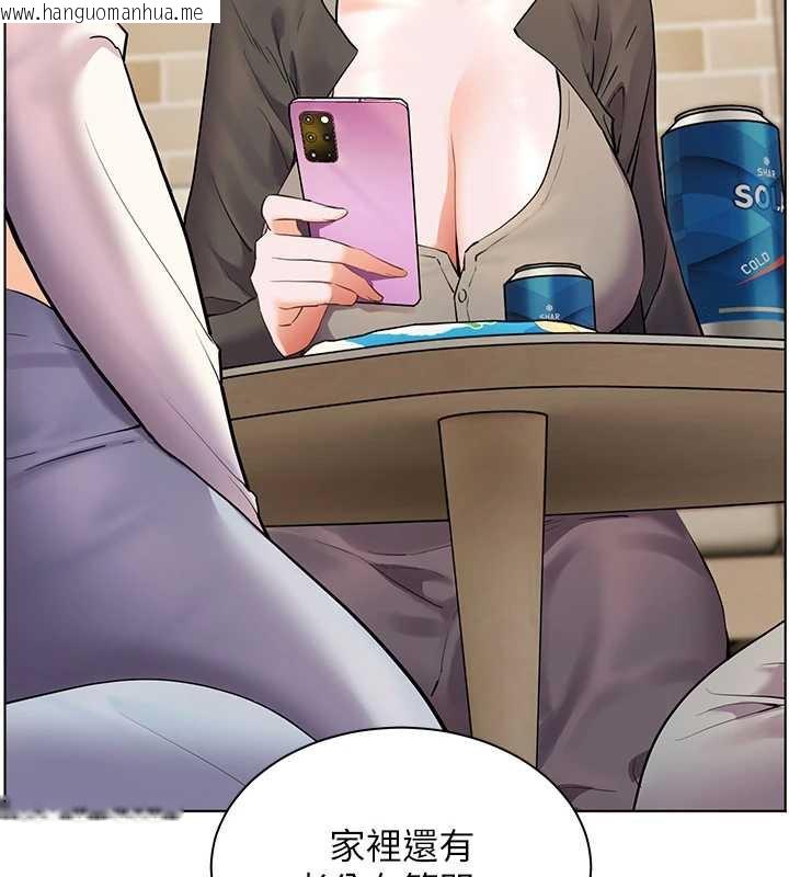 韩国漫画老师的亲密指导韩漫_老师的亲密指导-第69话-砲友初次「深度」讨论在线免费阅读-韩国漫画-第125张图片