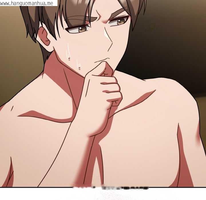 韩国漫画热情拳击馆韩漫_热情拳击馆-第43话在线免费阅读-韩国漫画-第45张图片