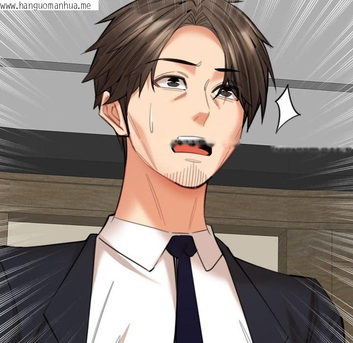 韩国漫画女子宿舍日记韩漫_女子宿舍日记-第17话在线免费阅读-韩国漫画-第101张图片