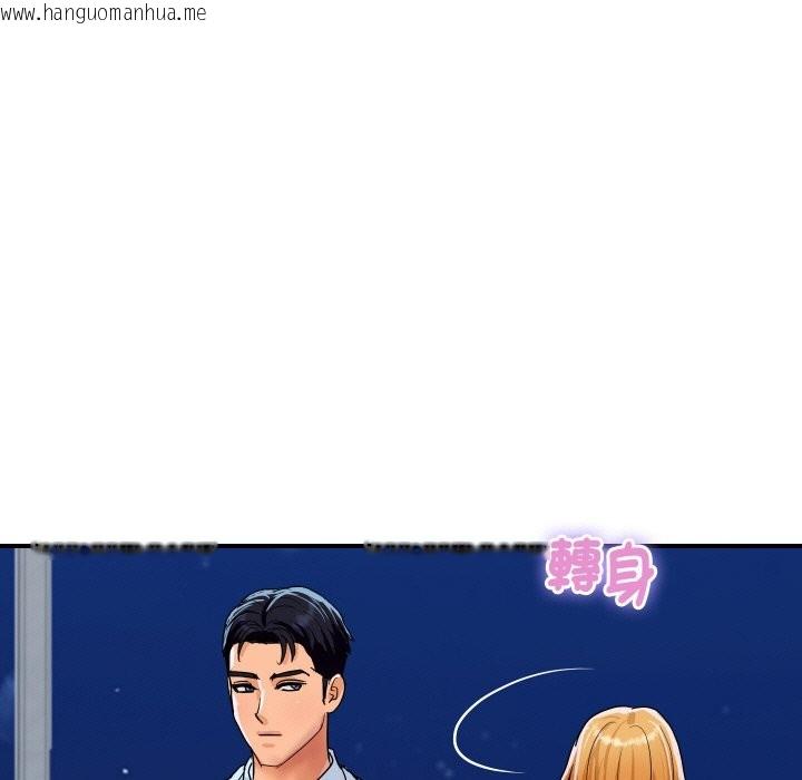 韩国漫画顶级豪门秘辛韩漫_顶级豪门秘辛-第20话在线免费阅读-韩国漫画-第171张图片