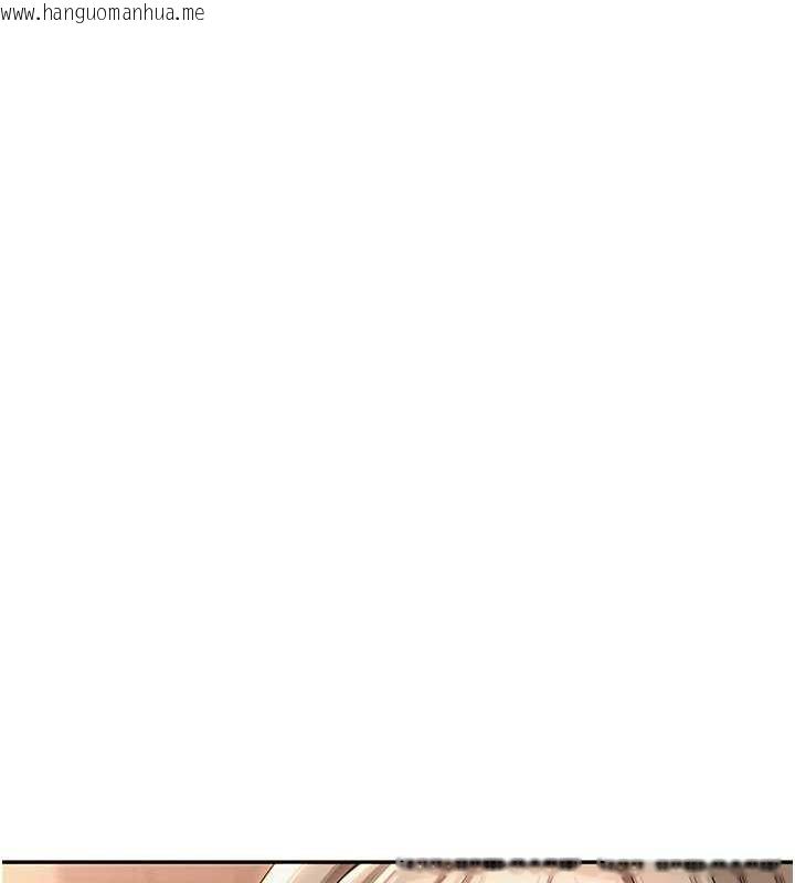 韩国漫画校园成人礼韩漫_校园成人礼-第2话-刺激正妹同学的「开关」在线免费阅读-韩国漫画-第167张图片